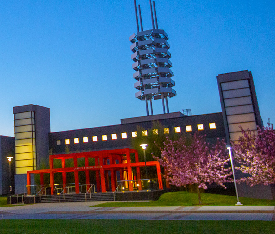 Wang Center