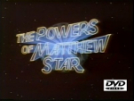 the_powers_of_matthew_star-show resized